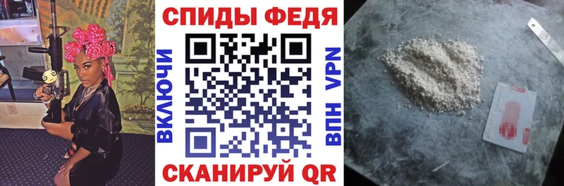 Amphetamine 97%  магазин продажи наркотиков  blacksprut ССЫЛКА  Судак 