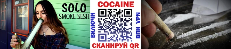 hydra tor Судак Cocaine Боливия наркота