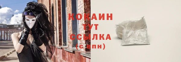 jwh Армянск