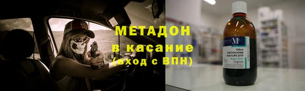 mix Арсеньев