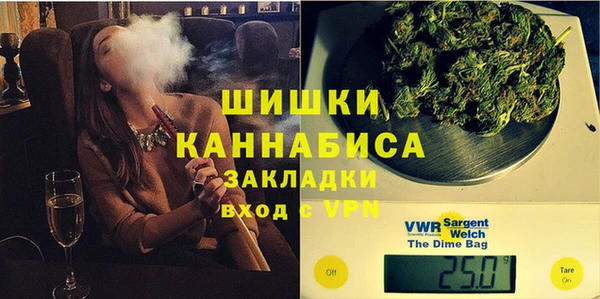 jwh Армянск