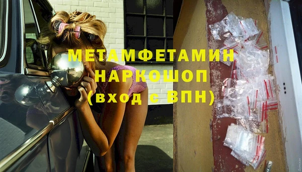 mix Арсеньев