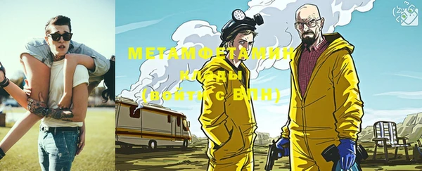 mix Арсеньев