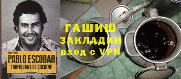 mix Арсеньев