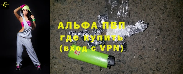 mix Арсеньев