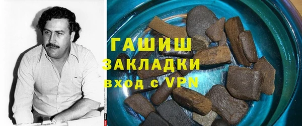 стафф Алексин