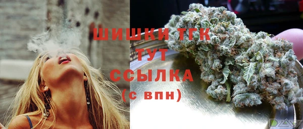 jwh Армянск