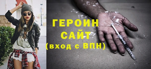 mix Арсеньев