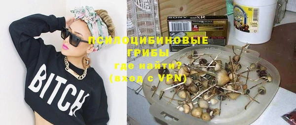 mix Арсеньев