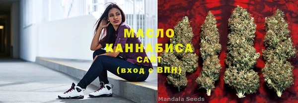 jwh Армянск