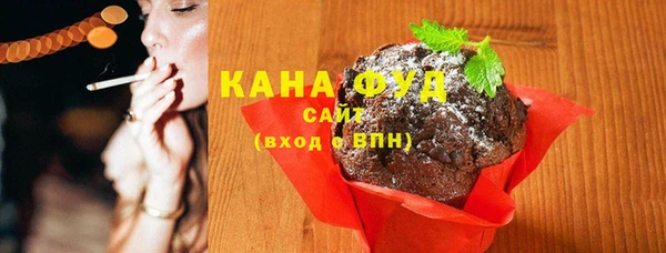mix Арсеньев