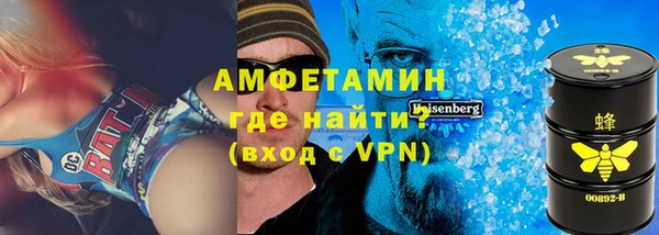jwh Армянск