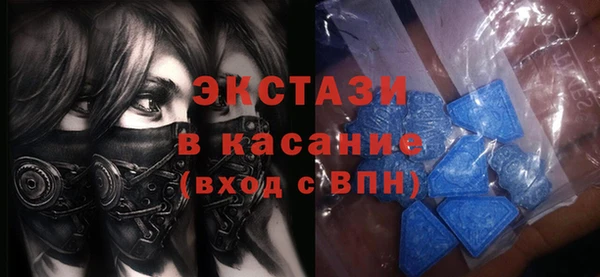 jwh Армянск