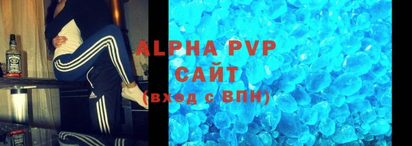 mix Арсеньев