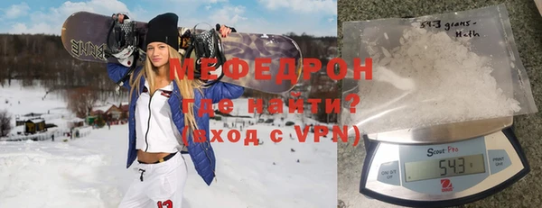 jwh Армянск