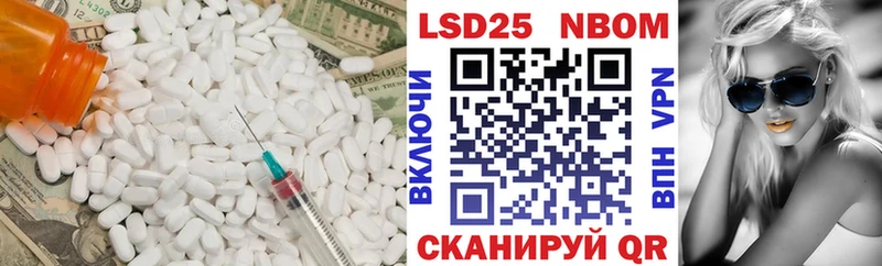 ЛСД экстази ecstasy  Судак 