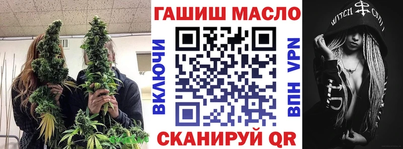 Дистиллят ТГК концентрат  Судак 